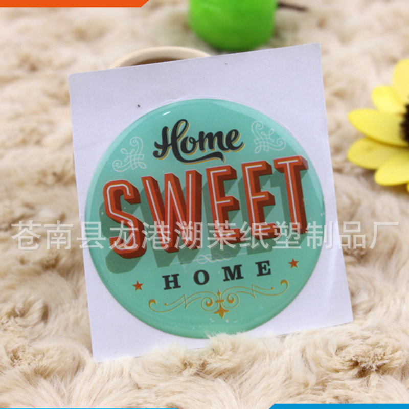 大量供应 PVC水晶滴胶标贴 定 制滴胶LOGO 滴胶标贴厂家