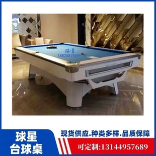 ��ɽ�|ݸ����̨��Ų�����������̨����̨�������ǻ�ʽ����̨��