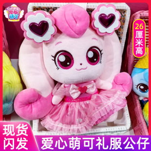 �����ȿ�ħ������ë�q��ż���А��ľd�d������ͯ�Y������Ů�����