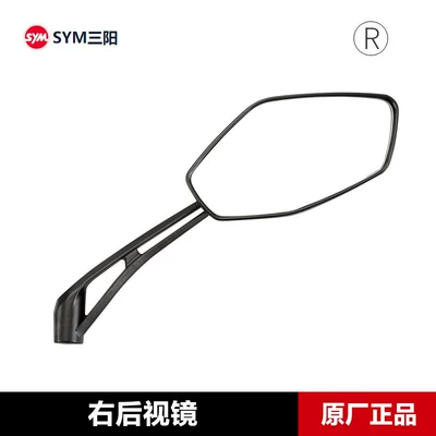 Original Sanyang motorcycle Motorcycle rearview mirror - right-rearview-mirror-original-genuine-product