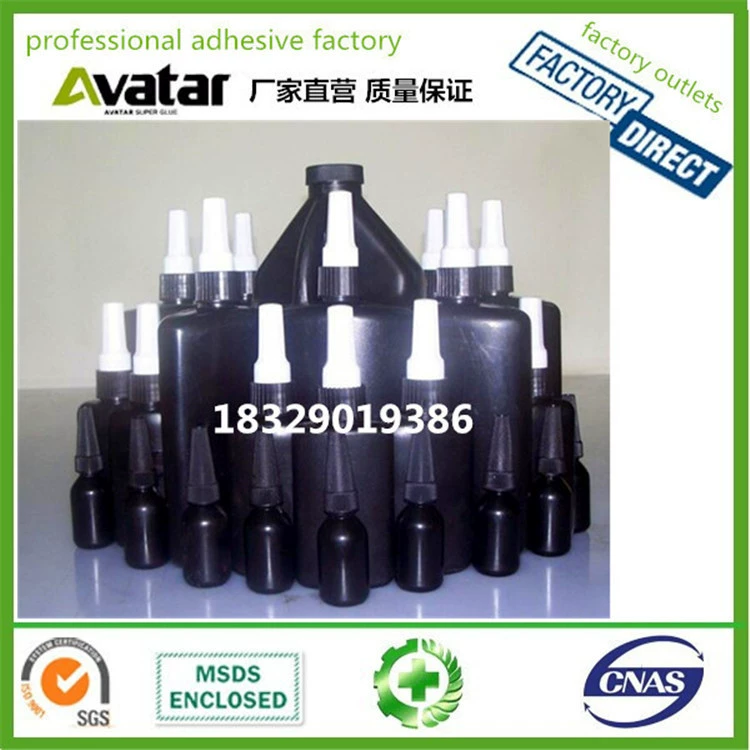 УФ-клей PS PC ПВХ АБС-пластик, бесследный бестеневой клей, стекло, металл, УФ-клей