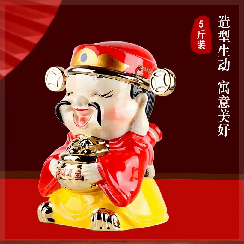 微信图片_20240905113350