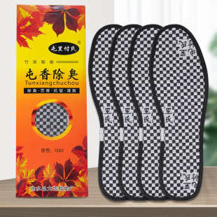 ���︶����ƷЬ�|�п�Ůʿ���m���������_��̿Ь�|�ӹ��Sֱ�N���l