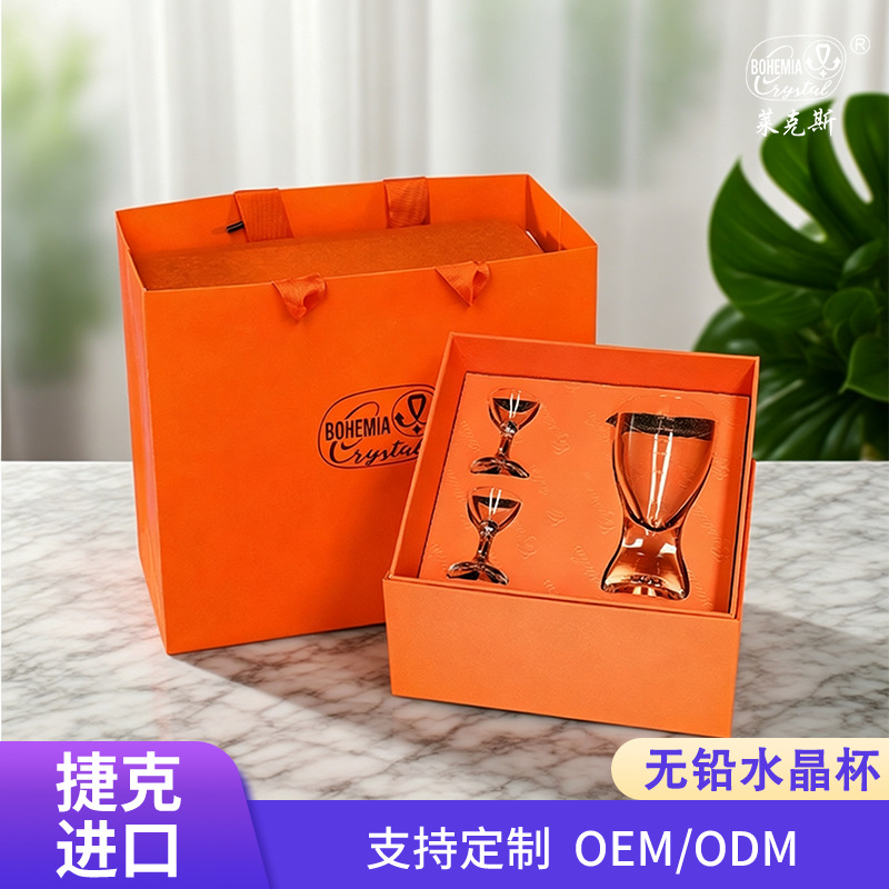 Regalos prácticos para clientes de cristal de importación checo juego de tazas de vino divididor de escala de pequeñas tazas de vino regalos de empresa