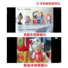 ��Ʒ 5.8G�֙C���ՙCOTG �ڴ�fpv�D���֙C��X�@ UVCҕ�l�ɼ�
