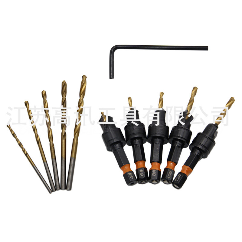 现货供应10件套沉头沉孔钻头高速钢木工钻六角柄麻花钻钻头套装
