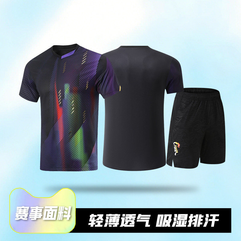 Nuevo juego de tenis de mesa, camisas deportivas de la Copa del Mundo de Asia para hombres y mujeres, uniformes del equipo nacional impresos, uniformes de entrenamiento