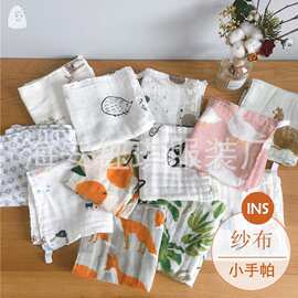 婴儿儿童口水巾竹棉小纱布宝宝洗澡巾洗脸巾洗漱巾吸汗巾拍嗝巾