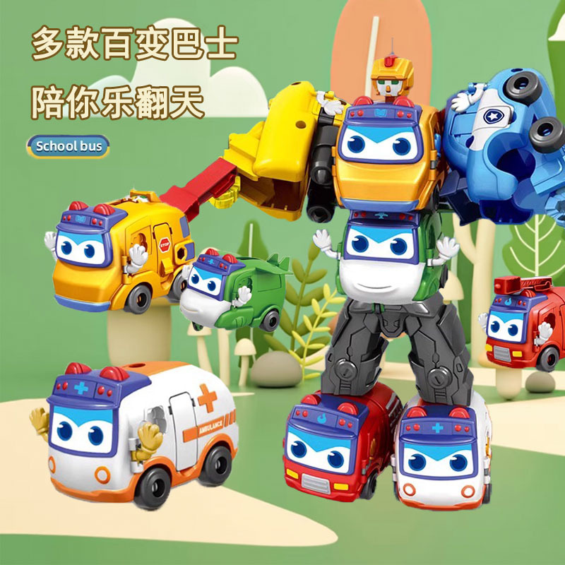 Genuine Authorized Variational School Bar Mini Deformed Egg Series Deformed Liuhe Large Robot Children's Toy suit