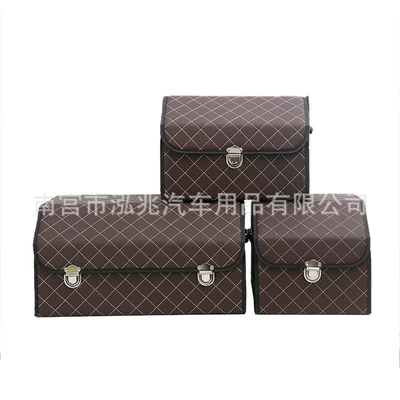box, car trunk — Car storage bag/box