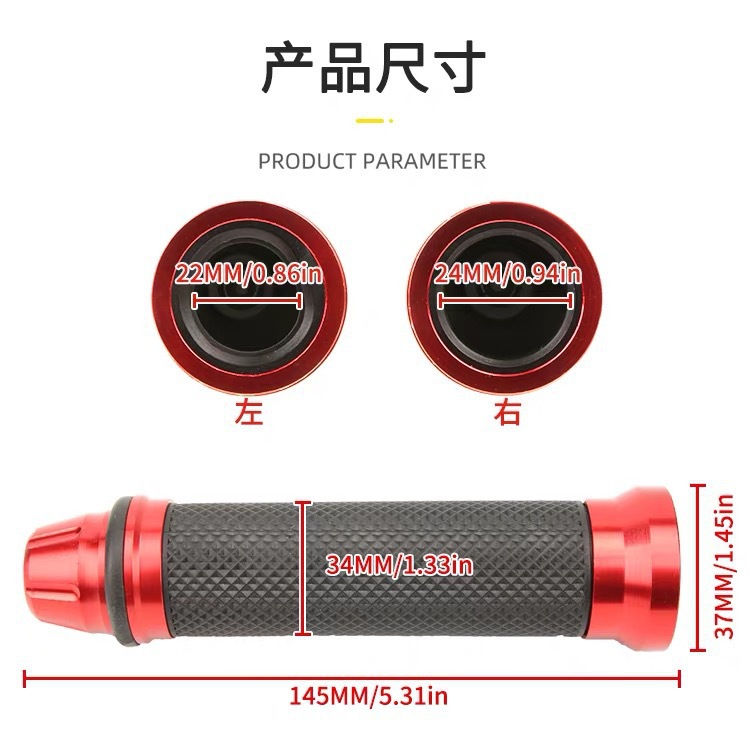 Cross-Border Hot-Selling Motorcycle Modified Handlebar Grips, Universal Handlebar Grips for Scooters and Off-Road Vehicles