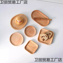 ��ľľ�|�E�A������ʽľ��С����ins�����c�ļ��òͱPľ�|�бP