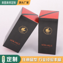 �ʺж��ư��b�ж������а��b�p��ӡˢ�S���y�����ͺ����o�wƷ�κ�