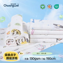 �ֻ� �����Ứӡ���� Ӥͯ�ļ�˯�¼Ҿӷ����� ȫ�޺�����֯��