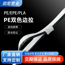 SֱNPE͹Է߅ͨÊA朹Ǘlֶ֧ɫ