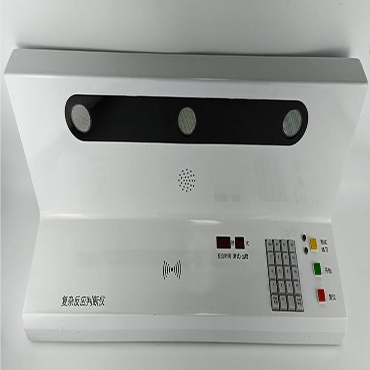 复杂反应判断测试仪 型号:CN61M-TD-J902 库号：M400802
