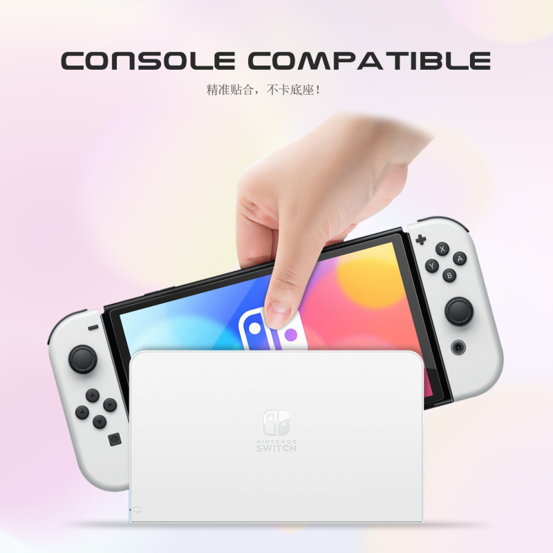 任天堂switch oledゲーム機保護フィルムnintendo switch lite強化フィルム|undefined