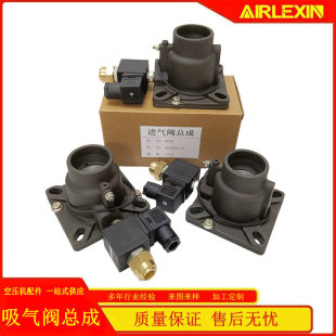 LIUTECH���_�Չ��C�p���yVMC�M������yAC110/220V ���S�����