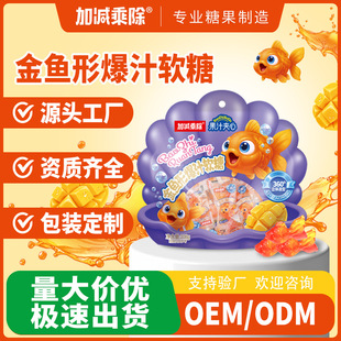 �Ӝp�˳�4D���~��֭ˮ��ܛ����ʳϲ�Ǳ�����~�������lһ�����l