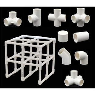 White Pvc Three-Way Elbow Direct Straight-Through Plug Pipe Cap Water Plug Upvc Three-Way Four-Way Five-Way Fittings