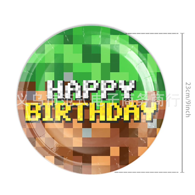 Minecraft パーティー用品セット ピクセルバトル 子供の誕生日ゲーム デコレーション 使い捨て紙皿セット|undefined