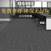 �Ƶ�̨��d���֘ǈD���^չ�d���h��d�h����̺�����o��ζ��̺�؉|