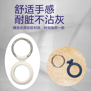 �m���O��Airtags���z���o��   �O����λ׷ۙ�����G耳׿۱��o��