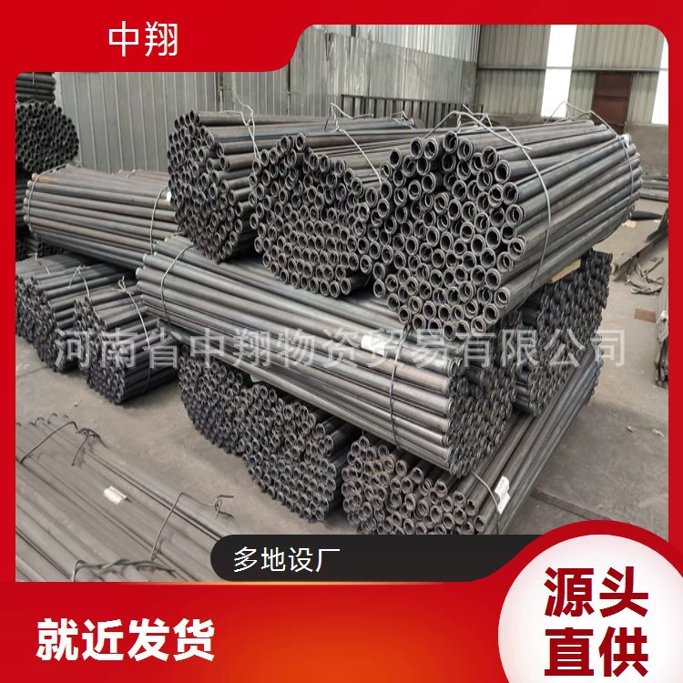 Трубный шов для туннеля для шахты Чжунсян