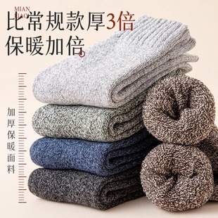 �m������Ͳ�����ӽq�Ӻ�ůëȦ�m��ʿ�K����q�m����ë���m���l