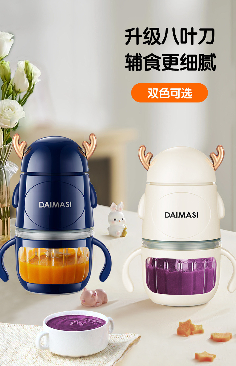 d5d20fe3-3f7d-44e3-90b1-28b1a5e7dcfd.jpe