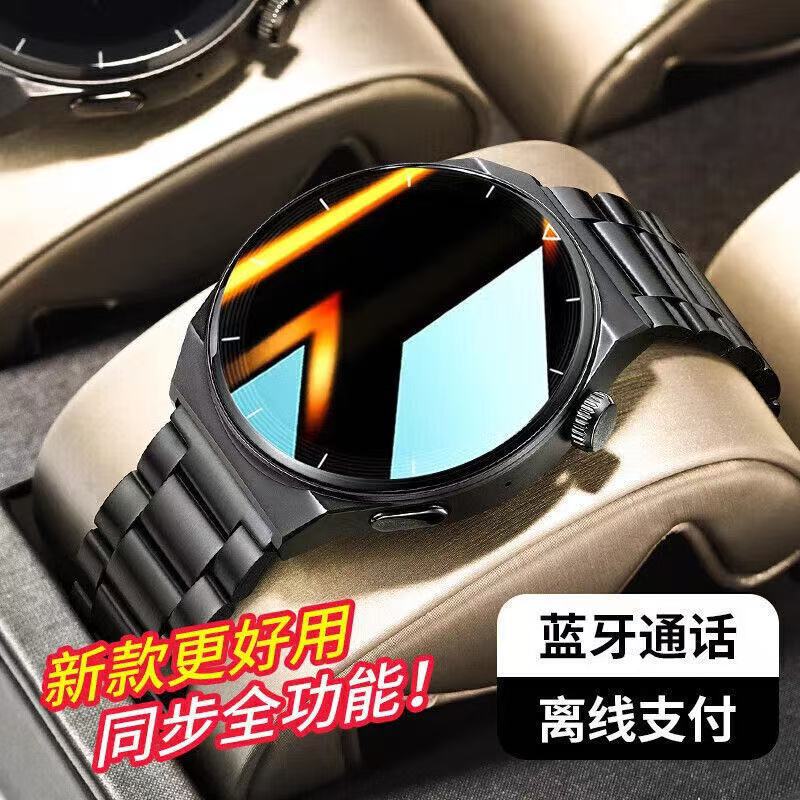 2025 Huaqiangbei Watch5 Smart Watch Multi-Function Bluetooth Call Screen to Answer Calls Music Payment Sports