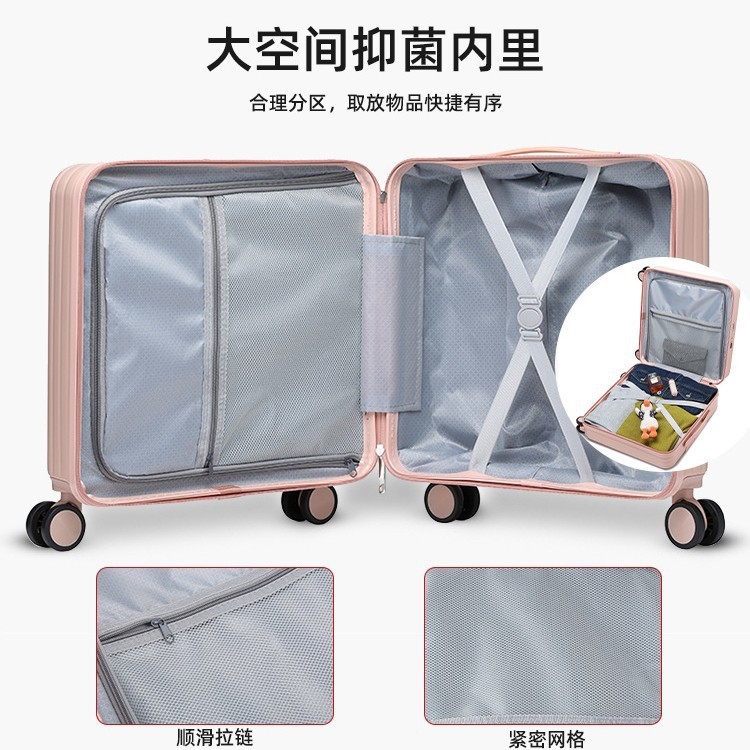侧开盖行李箱女拉杆箱大容量旅行箱小型寸登机密箱皮箱批发|undefined
