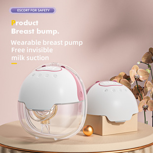 Alltomom Wear Integrated Electric Breast Sucker Hand-free Painless Breast Suction Massage Automatic Milk Pulling