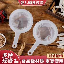 滤网;滤袋;砂轮