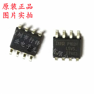 ȫ��ԭ�b IRF7463TRPBF �zӡF7463 ���bSOP-8 ��Ч����(MOSFET)
