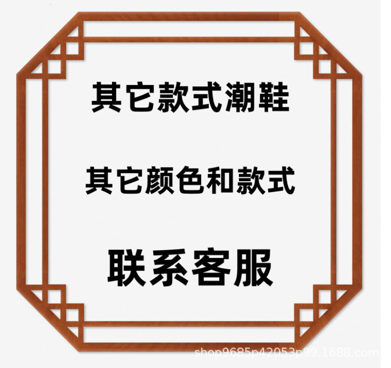 微信图片_20241105142920