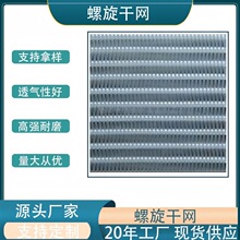 �����ɾW�Y���o���^�VЧ���@���������aЧ���͸ߜؿ����g���V�C