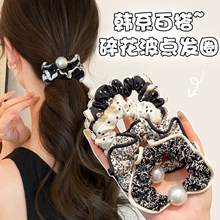 韩系百搭波点碎花小肠发圈女高级感扎头头花发绳马尾皮筋头绳头饰