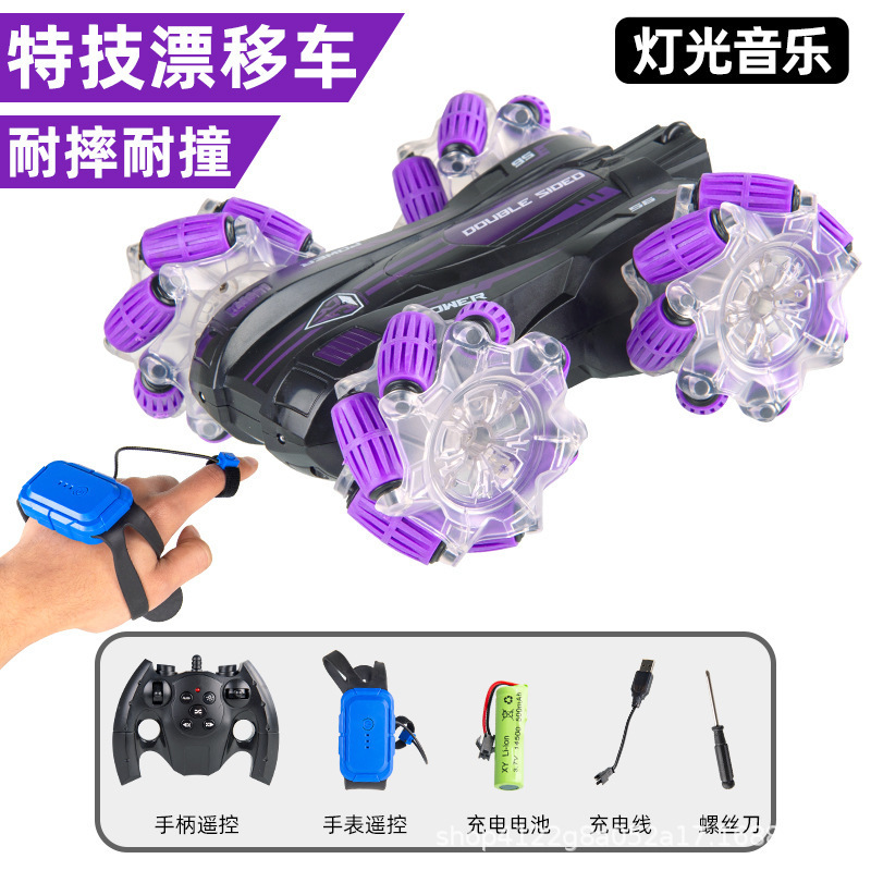 Procesamiento personalizado cool doble cara pan roll truco coche de control remoto juguete para niños gira gira coche de deriva juguetes