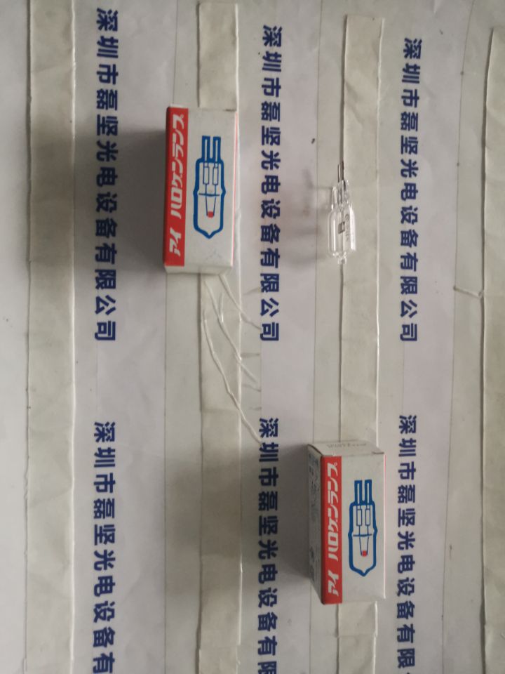 EYE岩崎全新原装灯泡JC24V150W20H