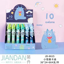 �ɐۿ�ͨ���Ͱ��Ӷ�ɫ�Pʮɫ�A��P�W�t�๦�ܶ�ɫ��һ�A��P���l