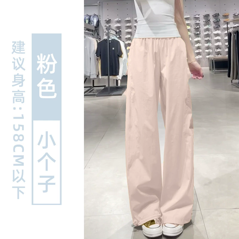 Quick dry summer fitted trousers for leisure, high waist, for teenagers, loose straight fit