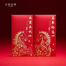 �t��������2026���R�����Ƿ�󼪴����R����\�̄��R����\���Ƿ�