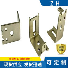 厂家定制 不锈钢冲压件五金金属制品配件精密冲压加工钣金折弯焊