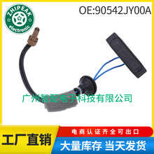 90542JY00Am2008-2016Zװβw_Pw_P