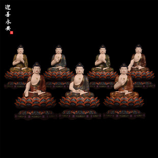 ����ș����������ľ���L�߷������������٤Ĳ��𰢏��ӷ�[��