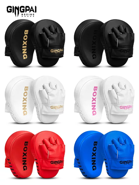 Boxing target, Sanda fighting target, Muay Thai training sparring target, adult and children's Taekwondo reaction target, thickened and curved