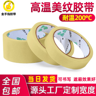 �ߜ����y�z�� ���Sɫ�N���͸ߜ����y�� ���T�ڱ��z���z���������l