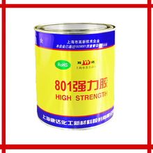 �Ϻ����_�f�_wd801�����zˮճ�Y�������z����ľ�Ļ������մɵ�1L