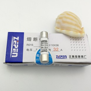 10X38���iZEPEN�۔������U�z1A-32ARO15�۔�����оRT14RT18